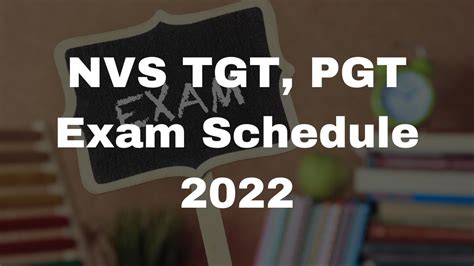 pgt schedule